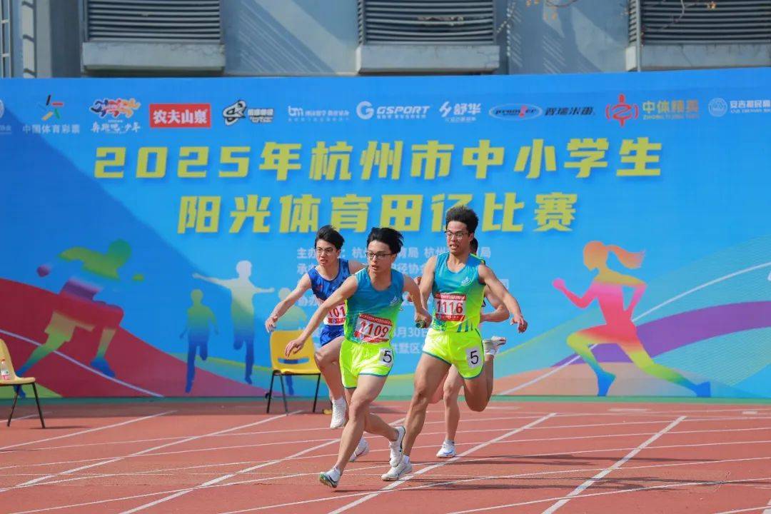 准确评估和