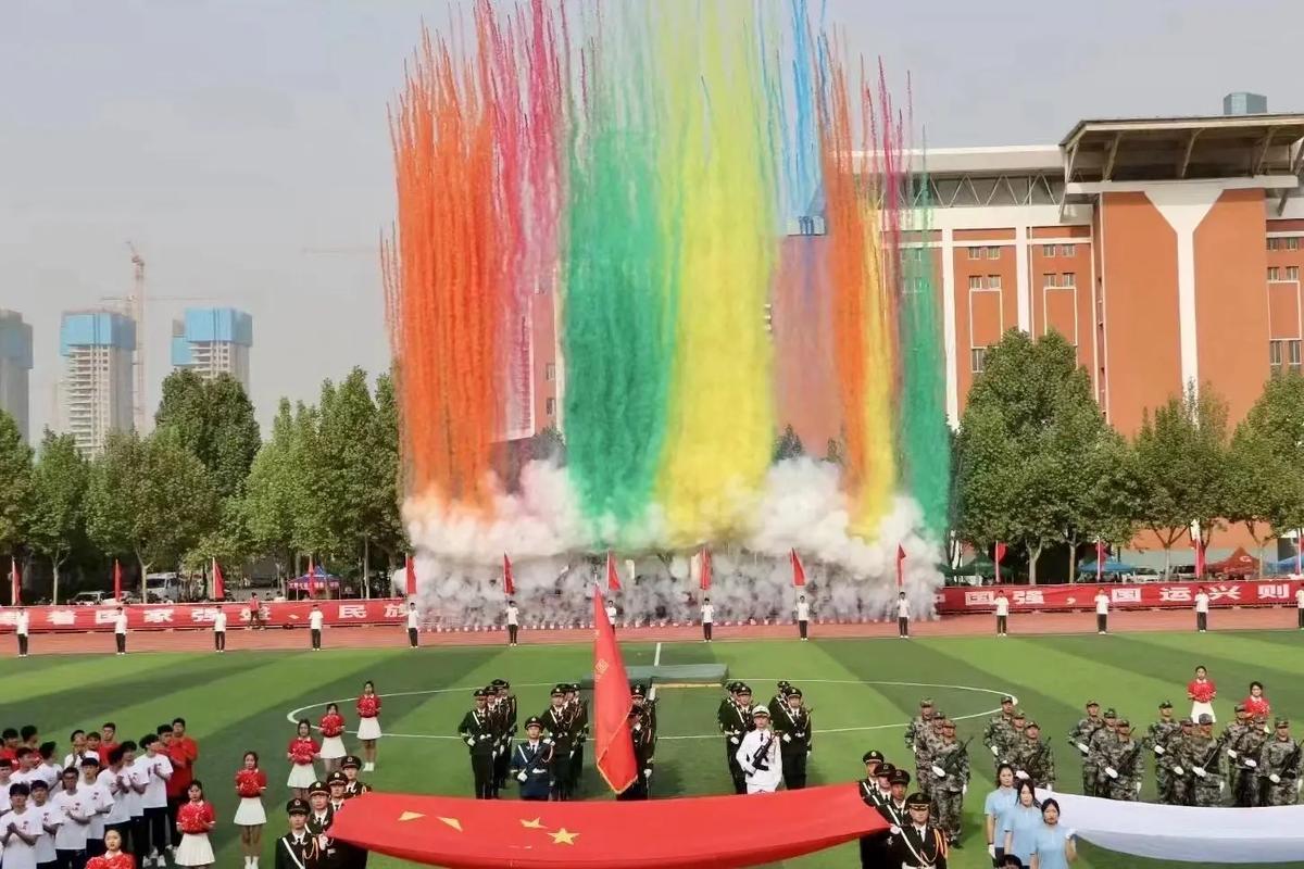 实处
